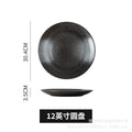 Japanese-style trendy ceramic steak plate - round dinner plate, western food plate, hotel-sized flat plate