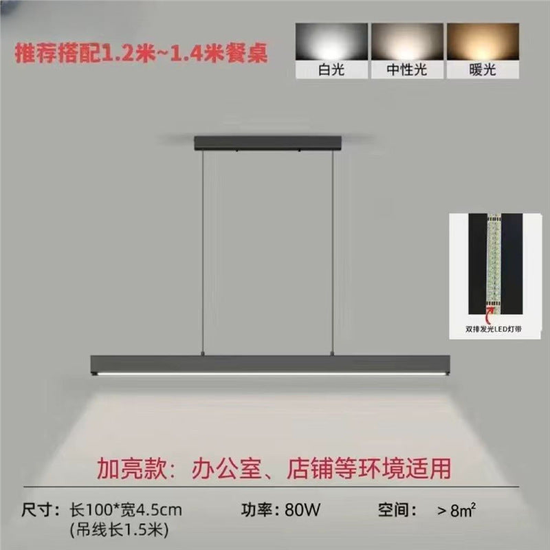 Modern minimalist integrated linear dining table/bar counter pendant light - eye-caring fixture for office, restaurant, and dining room