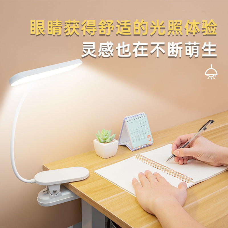Clip-on desk lamp - study essential, rechargeable & plug-in, eye protection, dorm & bedside lamp, must-have for college students, bedroom reading light
