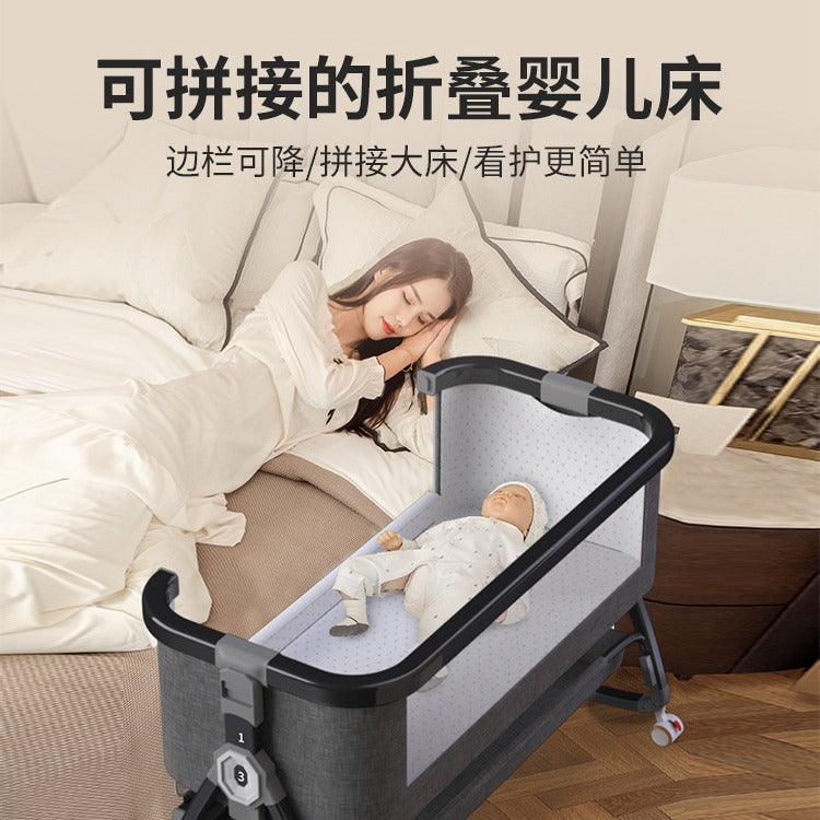 Aluminum alloy baby crib - portable, foldable, multi-functional bassinet - newborn splice bed