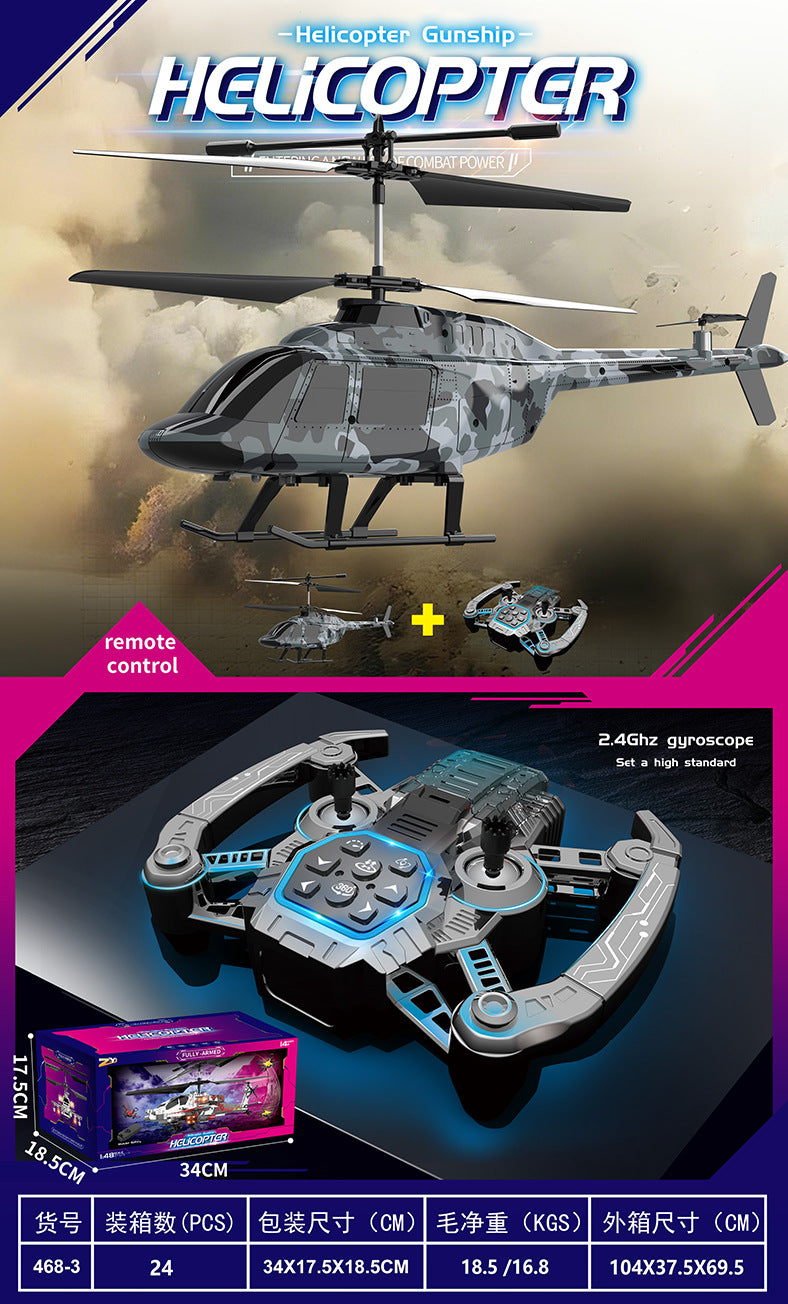 new product 2.4g fixed height apache apache combat remote control simulation aircraft armed model toys wholesale