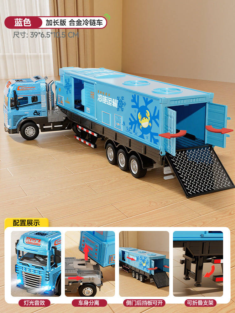 Kids' alloy big truck container transporter - boy's car model with sound & light - container refrigerated truck - cold chain truck