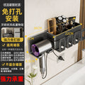 Gun gray toothbrush holder storage rack detachable washable bathroom punch-free wall-mounted electric tooth cup mouthwash cup hair dryer