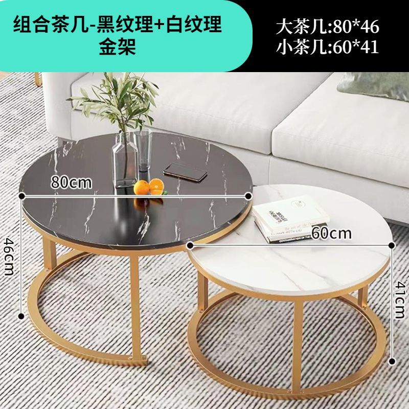 Accessible luxury small coffee table mini small apartment coffee table living room for home tea table casual rental house use simple small round table