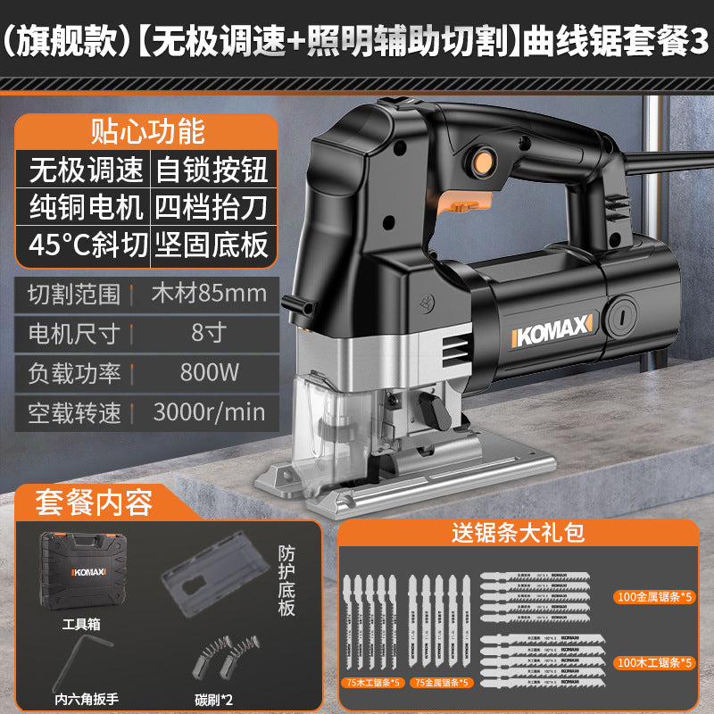 Industrial-grade jigsaw with 6-speed adjustment, high-power cutting for metal, wood, and plastic - direct from the manufacturer