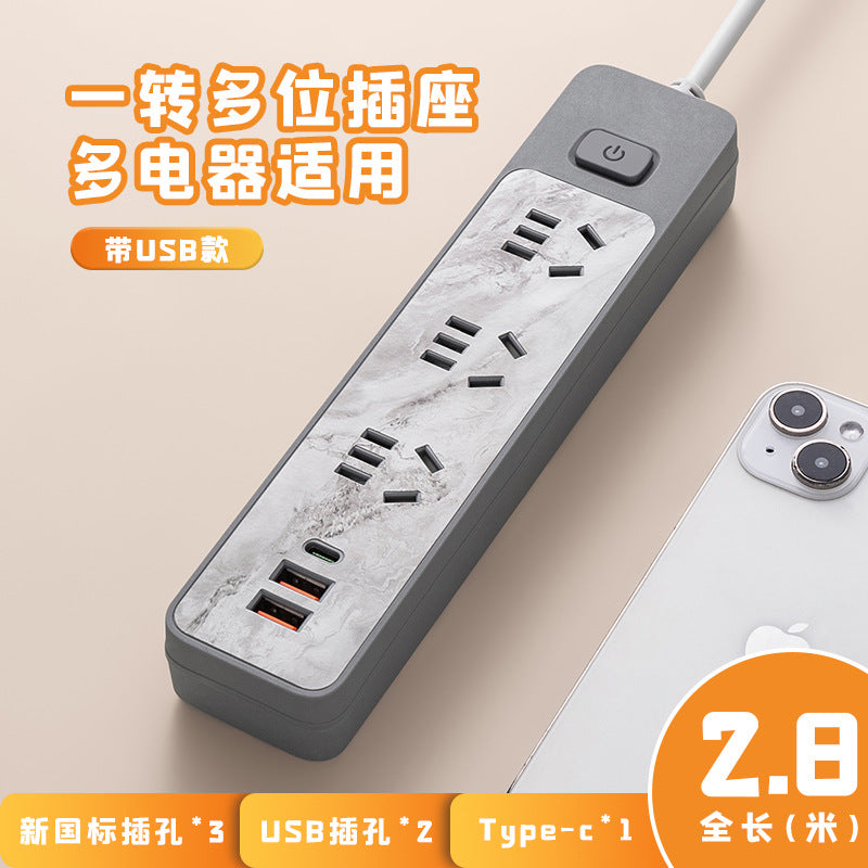 Custom pattern marble socket panel multi-outlet power strip with usb charging, 10a, corded, multiple outlets