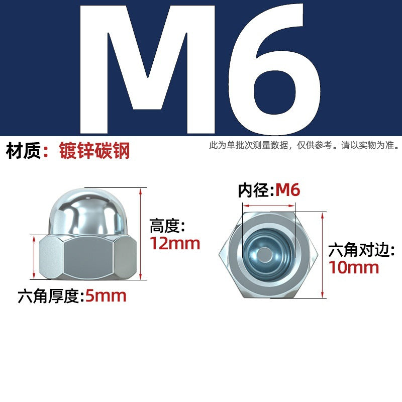 304/201/316 stainless steel round ball head nut cover type decorative screw cap female cap 3M4M5M6M8