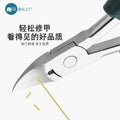Wholesale eagle mouth ingrown nail pliers stainless steel ingrown nail dead skin pliers beauty pliers trimming nail pliers nail clippers eagle mouth pliers new arrival
