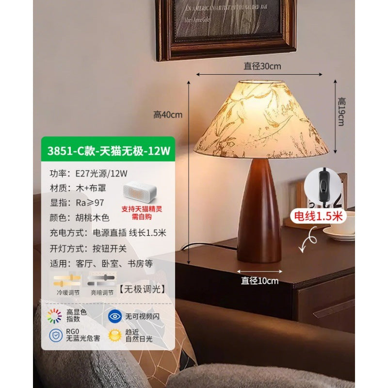 Table lamp solid wood medieval wabi wind bedroom bedside lamp retro Japanese-style homestay premium bedside table lamp E