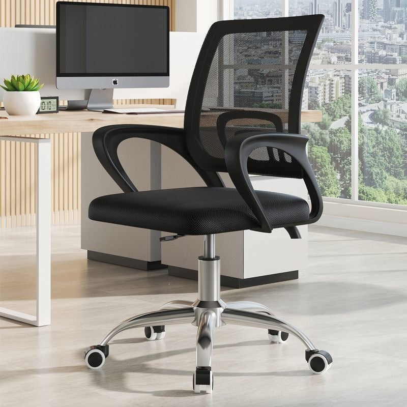 Computer chair, swivel chair, office chair, student chair, ergonomic chair, gaming chair, backrest stool, adjustable chair, default item: none