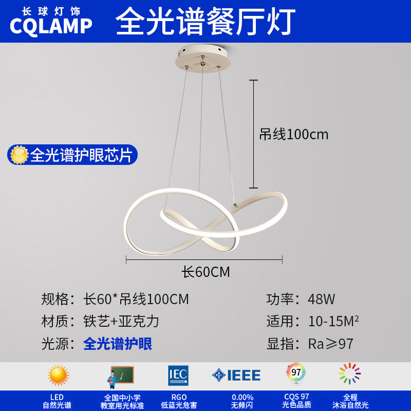 Living Room Light Main Light Minimalist Modern Simple Ceiling Light Atmospheric Zhongshan Lighting Whole House Package Combination 2025 New