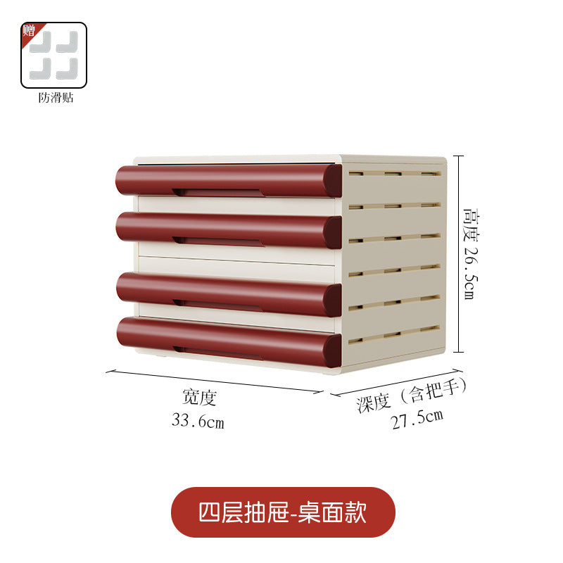 Drawer type multi-layer document storage with wheel removable desktop stationery storage box multifunctional office rack