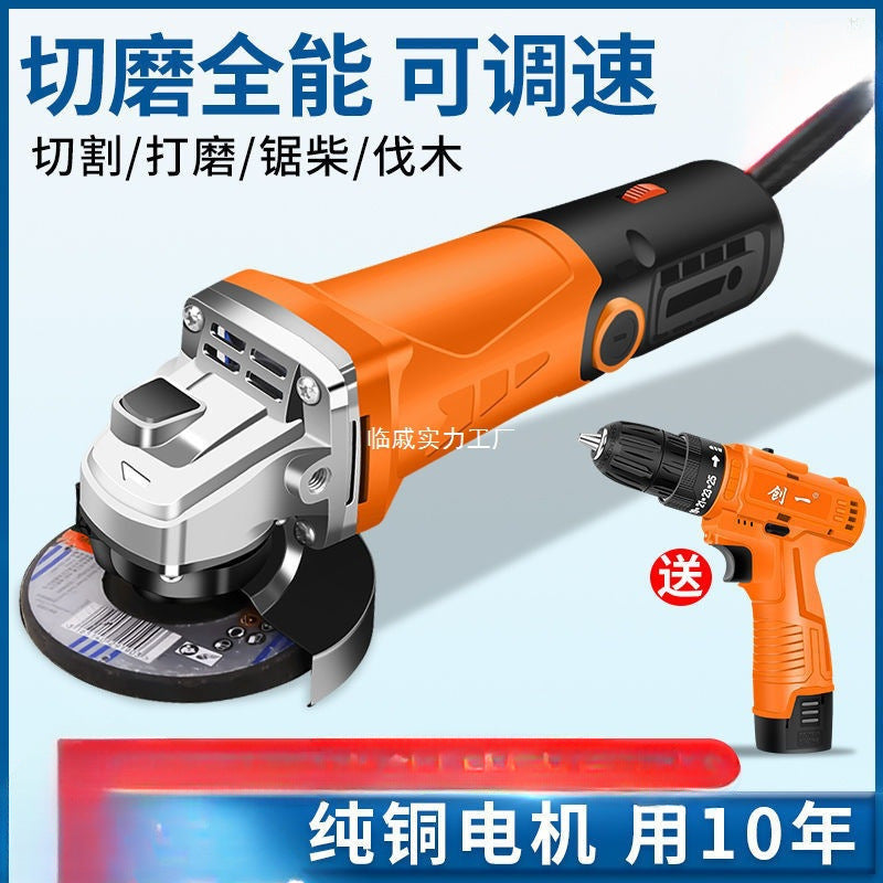 Chuangyi Angle Grinder Multifunctional Grinder Grinding Machine Hand Grinder Polishing Machine Cutting Machine Household Hand Grinding Wheel