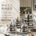 Household 4pcs 3l-6l-8l-12l stainless steel double-layer insulated lunch box high-end insulated box for stall setting