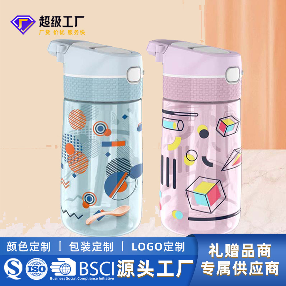 Kids' plastic portable water bottle - student outdoor fitness cup - sports water bottle - drinking tool - wholesale