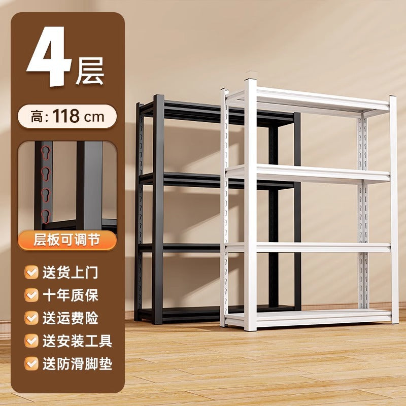 Household storage rack multi-layer storage rack warehouse supermarket express rack balcony living room basement floor storage rack