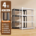 Household storage rack multi-layer storage rack warehouse supermarket express rack balcony living room basement floor storage rack