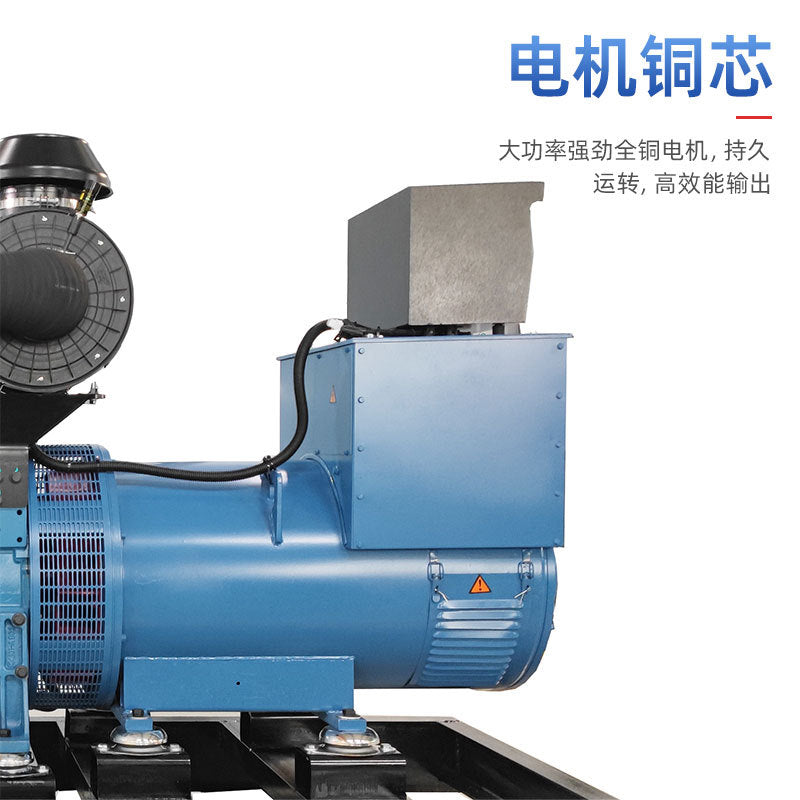 Large Yuchai 1000KW automatic diesel generator set project site backup power brushless generator