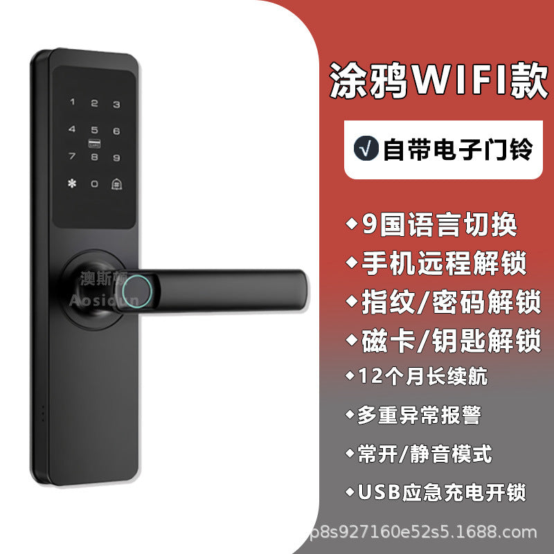 Smart door lock apartment fingerprint lock semi-automatic dense lock electronic lock entrance wooden door lock office lock manufacturer spot