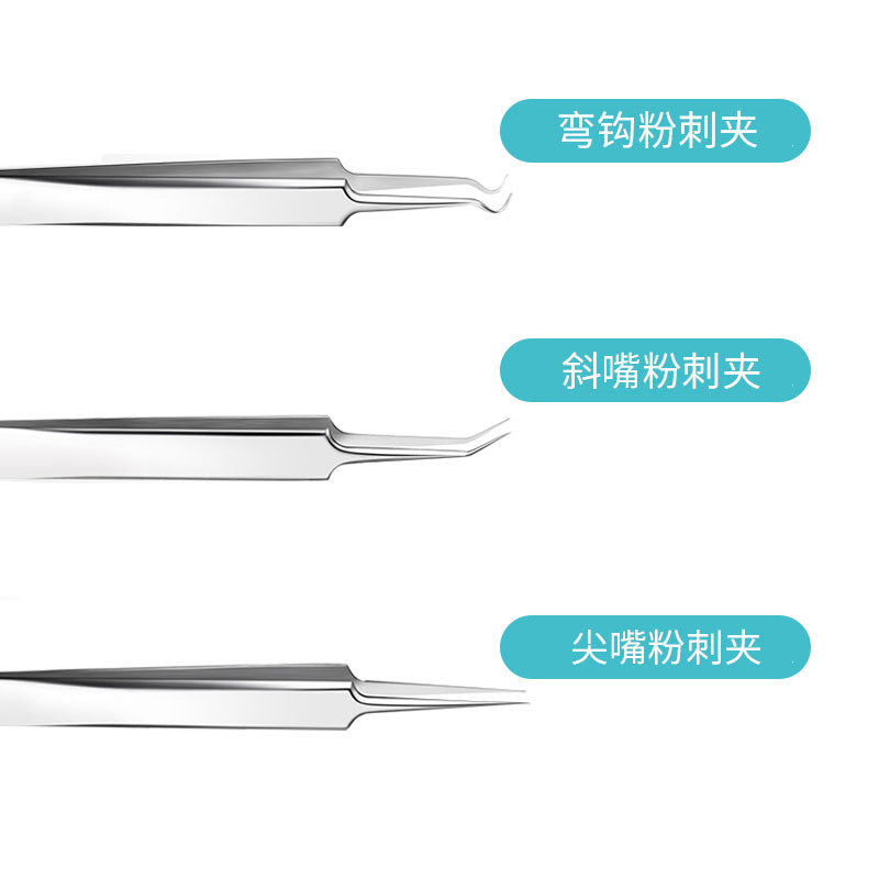 Stainless steel acne clip, acne needle, acne needle, acne picking 3-piece set, blackhead clip, acne tweezers suit manufacturer