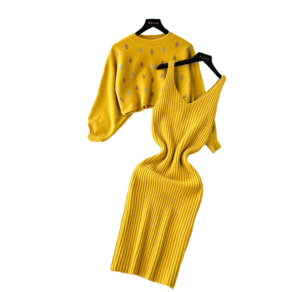 Women's winter sweater set: short sleeve cardigan & versatile cami dress two-piece outfit