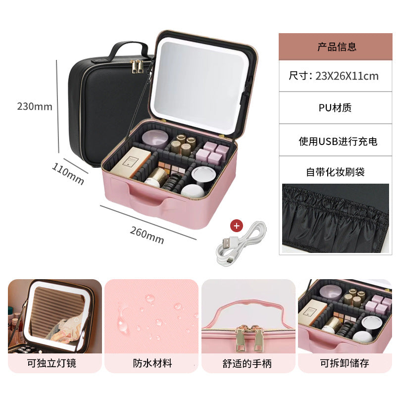 Cosmetic bag with lamp Cosmetic case Full screen mirror Portable travel Cosmetics storage bag Storage box LED