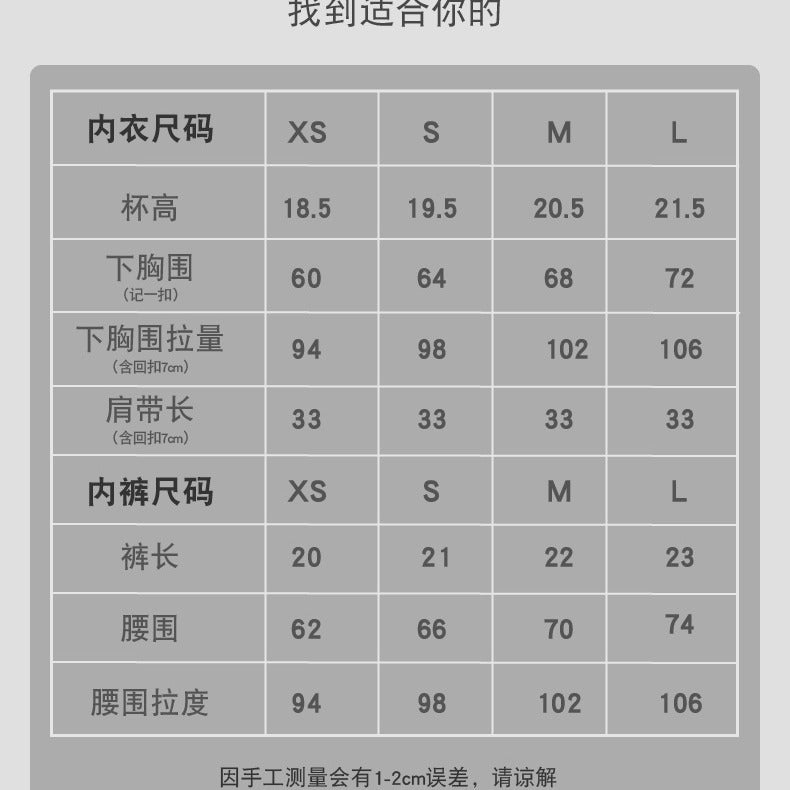 European and american style women's sexy lingerie, wireless lace panties with delicate straps, floral embroidery, breathable low-rise underwear
