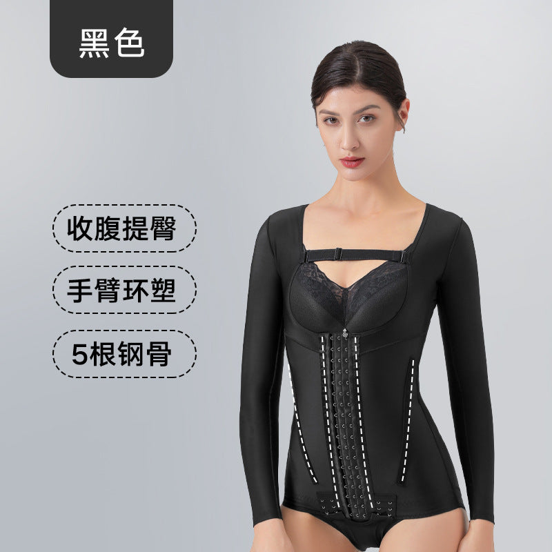 Waist and abdominal ring suction body fat shaping garment, upper body and arm liposuction post-shaping, strong pressure long sleeves jumpsuit, hip lifting and body shaping