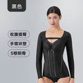 Waist and abdominal ring suction body fat shaping garment, upper body and arm liposuction post-shaping, strong pressure long sleeves jumpsuit, hip lifting and body shaping