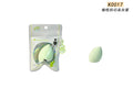 K0017-olive bevel beauty egg