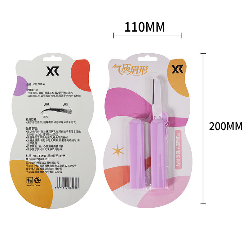 3-piece detail eyebrow razor set - compact & portable eyebrow shaping kit for women, anti-scratch eyebrow trimmer, wholesale eyebrow grooming tools