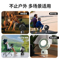 bladeless shaking head circulation fan remote control floor fan multi-function outdoor timing light usb household electric fan