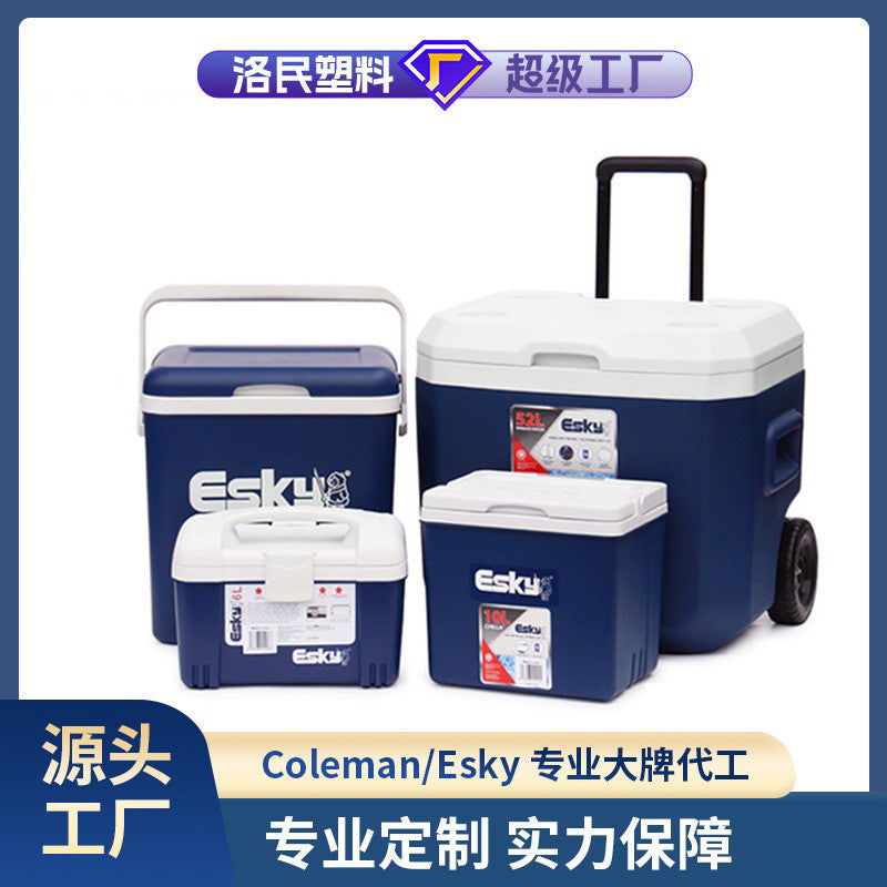 Esky cooler box outdoor portable camping picnic pu cold and fresh takeaway seafood car food refrigerator