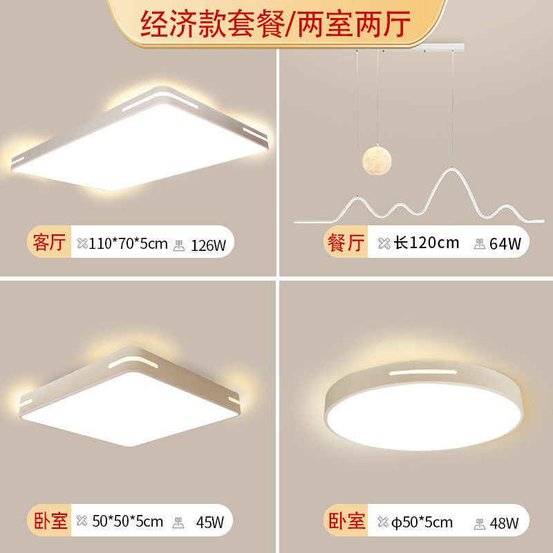 Ceiling light Ultra-thin living room light Simple bedroom light package Home improvement lighting lighting hall Zhongshan Lighting Factory direct sales