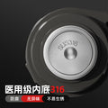 Travel kettle with steel cover 316 stainless steel insulated kettle outdoor portable water cup thermos cup car large capacity cup