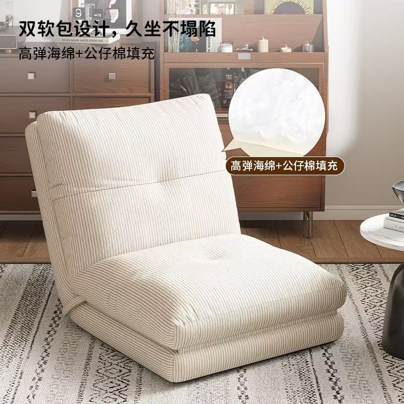 Lazy sofa can lie down and sleep in small apartment for home popular single sofa balcony casualretro square back chair