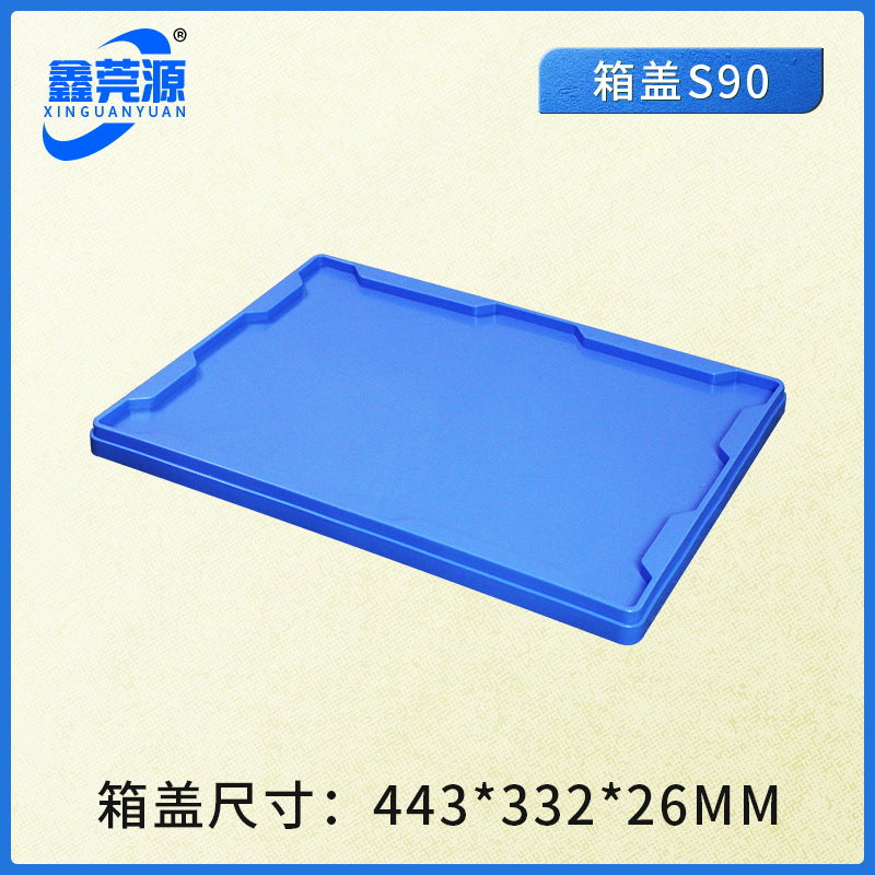 Electronic material folding box Folding multi-functional storage finishing box Thickened with lid Foldable logistics transportation box