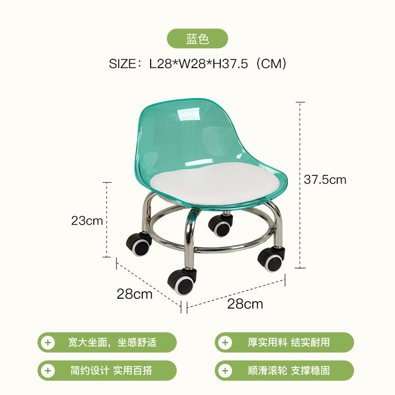 Pulley low stool transparent small chair universal wheel stool toddler children acrylic beautiful seam household backrest small size
