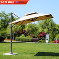 Export-grade hotel & restaurant patio garden roman double-layer umbrella with side stand - outdoor aluminum alloy sun shade