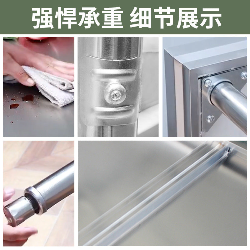 Double-layer workbench commercial for home hotel restaurant kitchen simple cutting table operating table stainless steel workbench