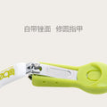 Baby nail clipper set - anti-pinch safety nail clippers for newborns and infants - baby care tool - customizable