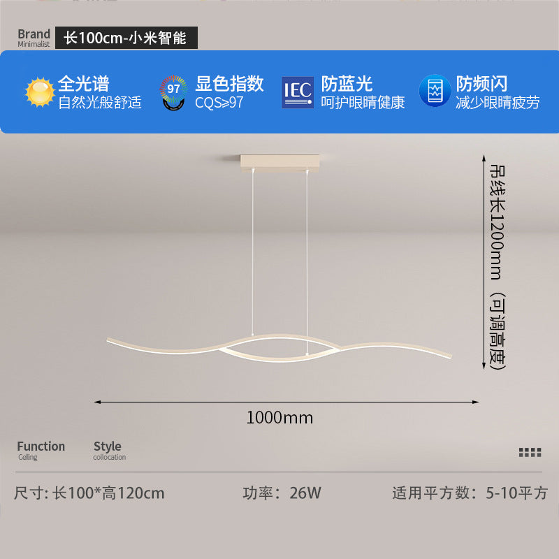 Cream wind living room main light 2025 new modern simple cloud ceiling light led Zhongshan lighting whole house package