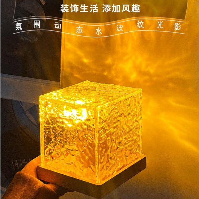 Amazon ripple light rgb ambient light night light flame table lamp ambientlighting rechargeable
