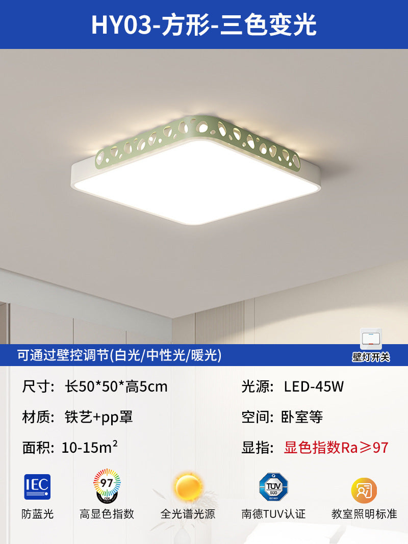 [Strict selection] 2025 new living room lamp simple modern atmosphere rectangular led ceiling lamp round lamp