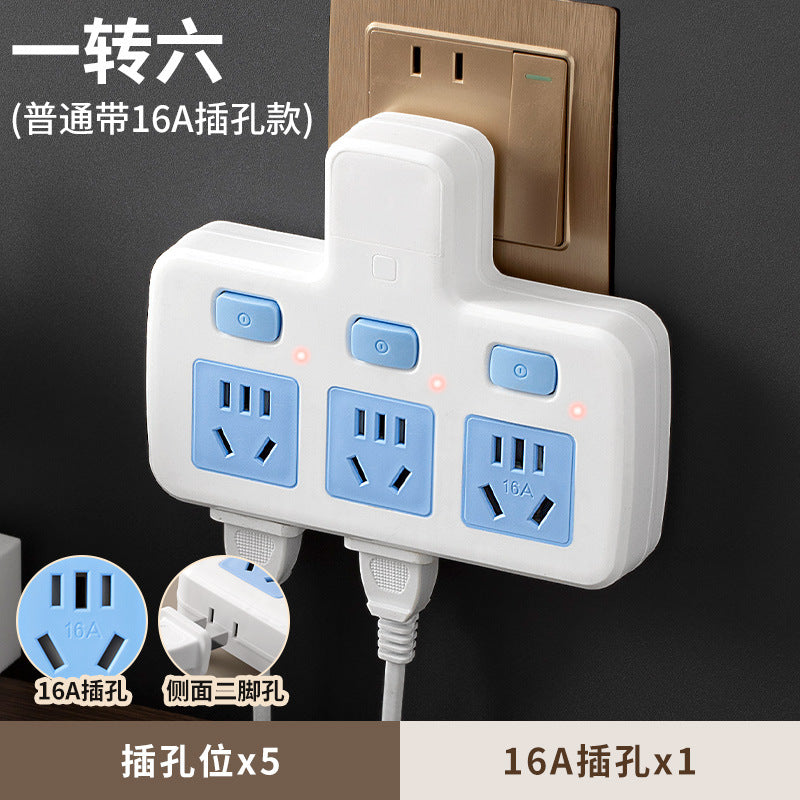 Multi-outlet power strip adapter, expandable panel, multi-port air conditioner power strip with switch, home/dorm use, includes night light