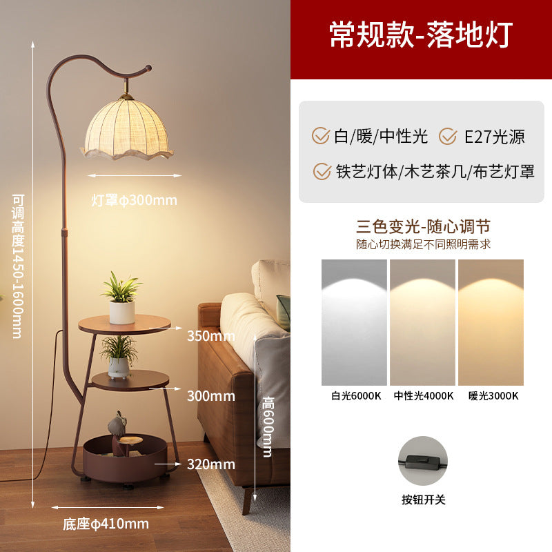 Popular medieval style storage function grapefruit floor lamp retro atmosphere lamp sunset yellow decorative lamp living room fishing lamp
