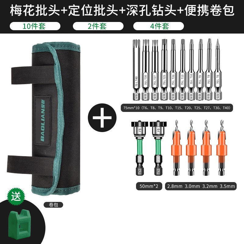 Roll tool bag bit electrician small portable abrasion resistant waist bag abrasion resistant cosmetics bag multifunctional satchel roll bag