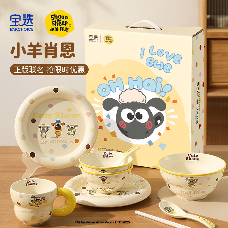 Shaun the sheep bowl and plate tableware suitfor home cartoon bowl high-looking ceramic bowl plate soup bowl small rice bowl