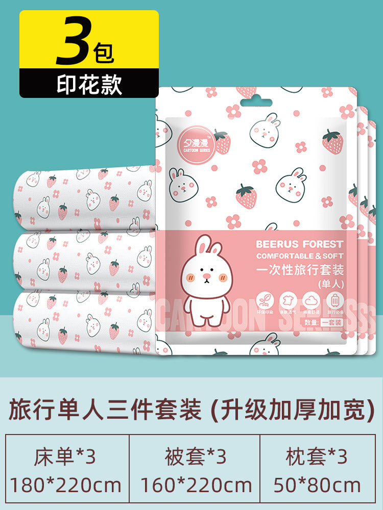 Disposable bed sheet, duvet cover, pillowcase set - 4 piece travel set, double size, pink print, thickened, extra large, sanitary hotel quality