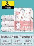 Disposable three-piece set for one person*3 packs